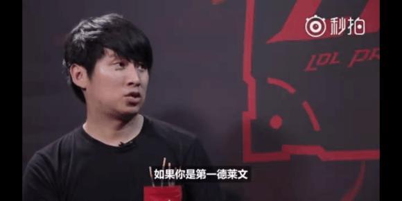 LPL第二阶段冠军赔率： Bilibili Gaming ， Top Esports ， Anyone's Legend 和 JD Gaming 更乐观