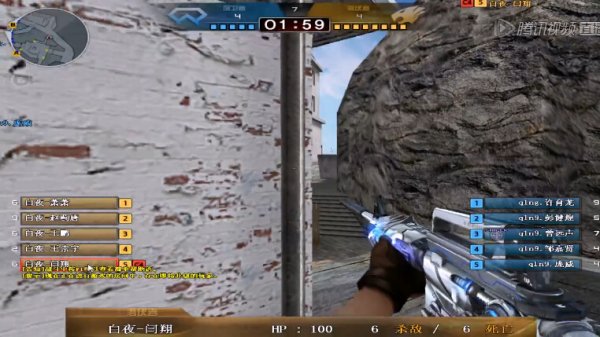 YouTube 禁止了 Team Falcons 的官方账号