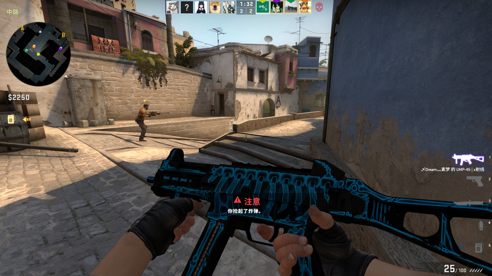 B8 对阵 NAVI，FaZe 对阵 Passion UA — StarLadder 布达佩斯 Major 2025 第三阶段决赛轮次的赛程