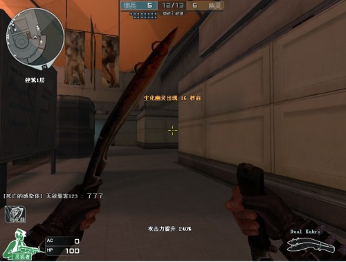 LOUD 宣布关闭其 VALORANT GC 部门