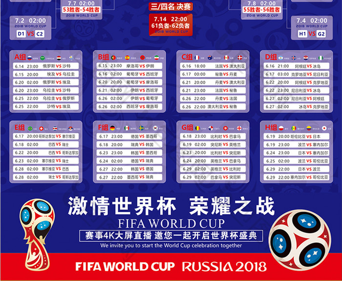 一场0：0让国足新中场核心浮现