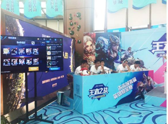 LPL春季日报前五名： Zdz 恒温燃烧机械秀