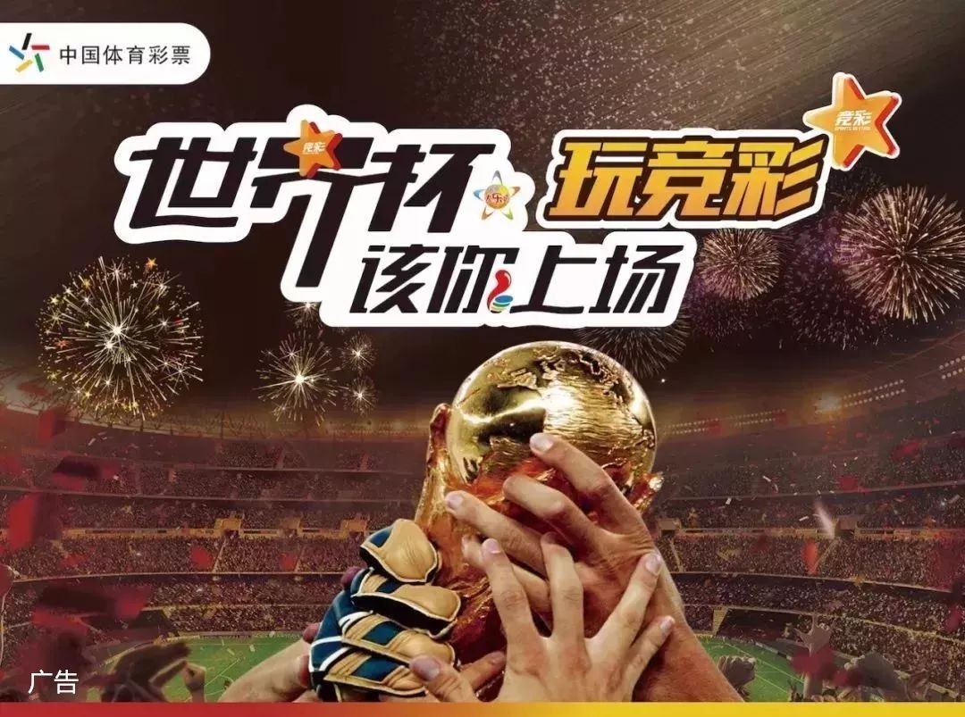 字母不走了，大家开始交易吧