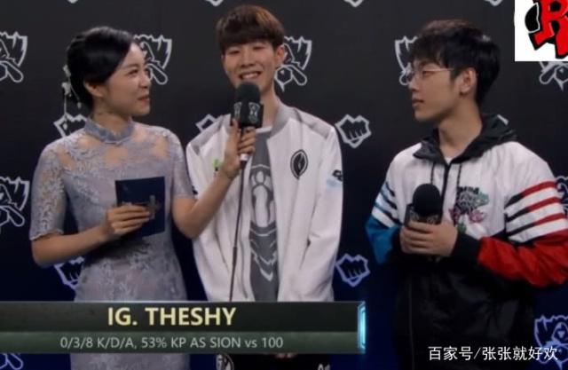 整活整出问题了，LOL官宣：将停用对局中的一项功能