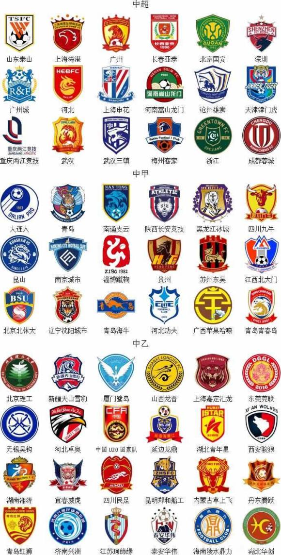 2026网球联合杯中国队首战告捷 2：1击败比利时队