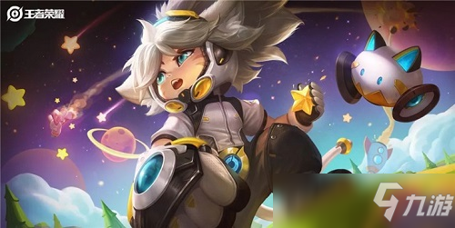 打进四强算成功，C9辅助这波采访怎么说？