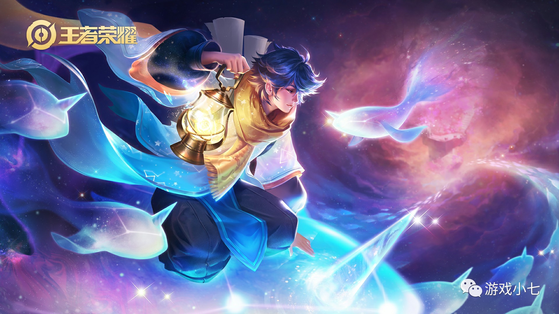 LPL官方发布JDG对阵NIP海报：兵临城下，野区节奏碰撞